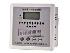 无功补偿控制器