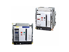 YFW1系列智能型万能式断路器